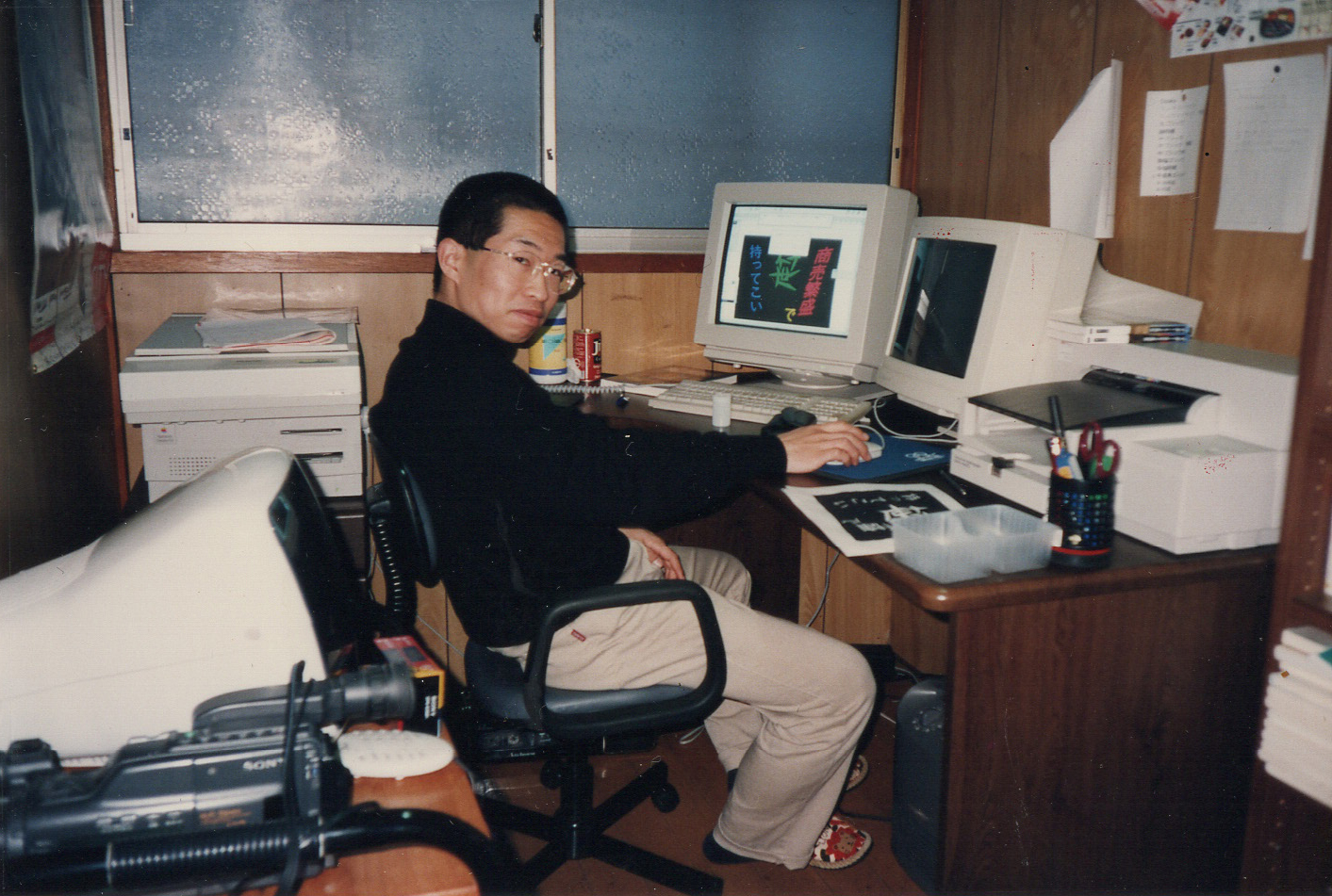 学生時代に初めて借りた事務所